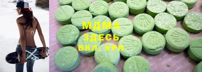 закладки  Курлово  MDMA crystal 